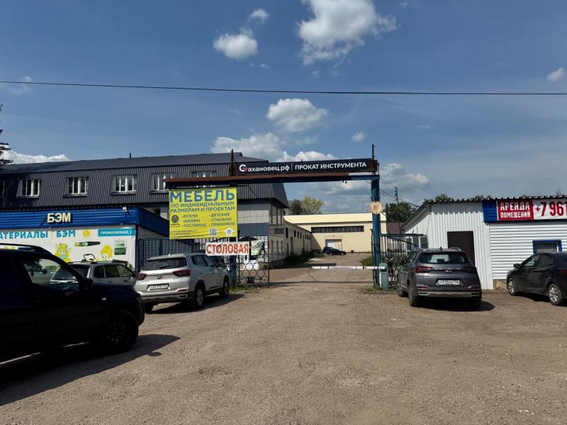 НОВЫЙ ФИЛИАЛ! Пункт аренды в Стерлитамаке!